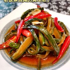 巷子院里私房菜 User Photo