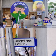 TreesCornerPark暖树街角公园Coffee&Bar User Photo