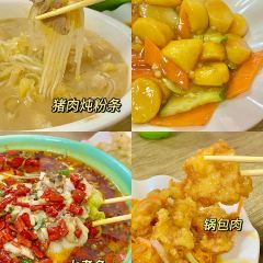 盛茂源东北饺子馆(溪源宫路岐安福大学生街店) User Photo