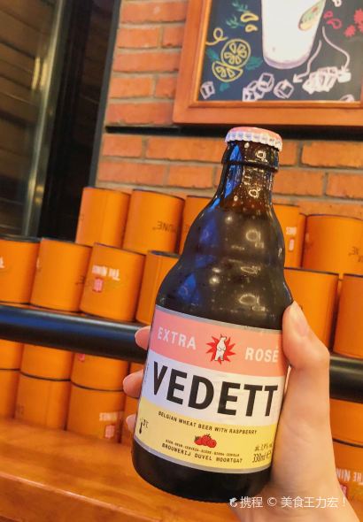 COMMUNE（福州外灘壹號店）