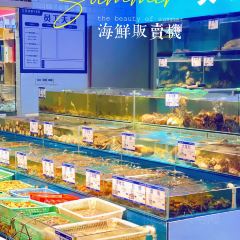 红星平潭海鲜(冶山店) User Photo