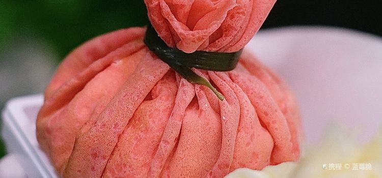 遇见村上千层蛋糕(湖墅店)
