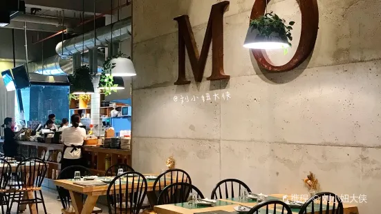 MO.FUSION FOOD西泰菜(台山店)