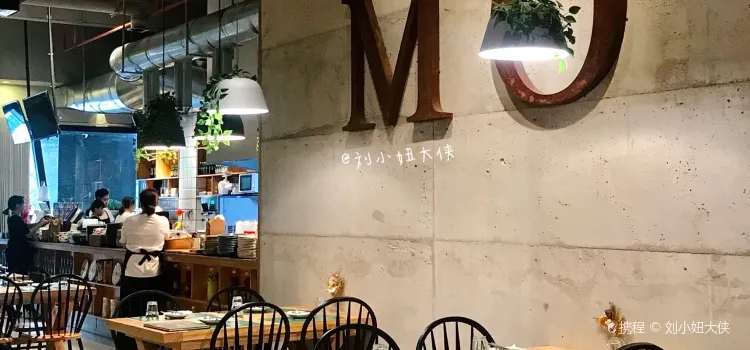 MO.FUSION FOOD西泰菜(台山店)