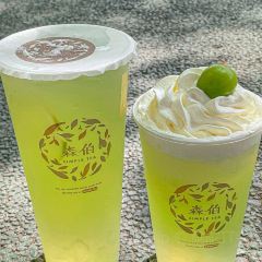 森伯SIMPLE.TEA(西客站店) User Photo