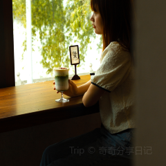 山也休闲吧 User Photo