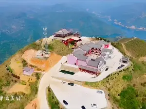Yaohu Mountain Taoist Temple