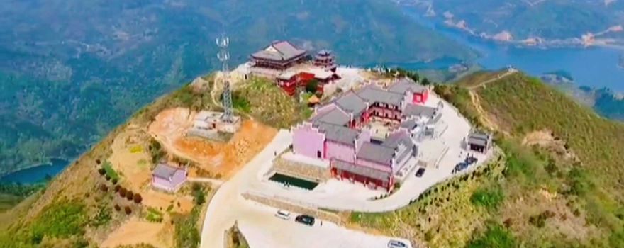Yaohu Mountain Taoist Temple