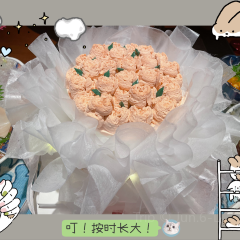 谷神庭院料理(郑州楷林店) User Photo