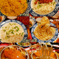 场场赢麻辣小吃部(金宇大路店) User Photo