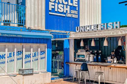 Uncle Fish鱼舅舅咖啡店(双月湾店)