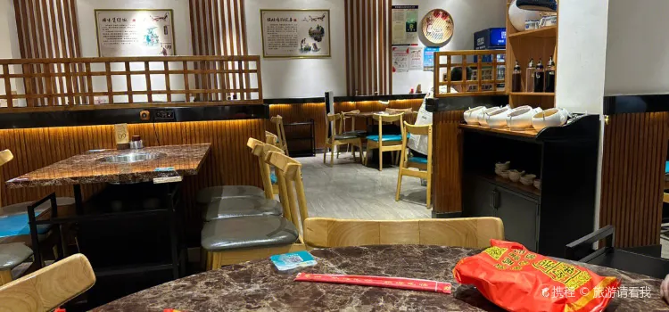 二師兄·猪肚鸡·煲仔饭(南门店)