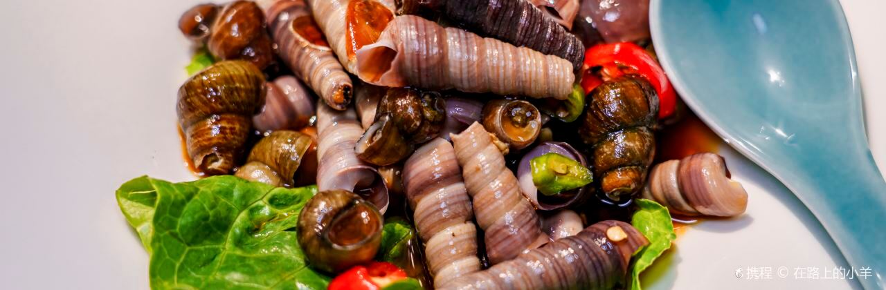 TU ZAO TOU OLD TASTE