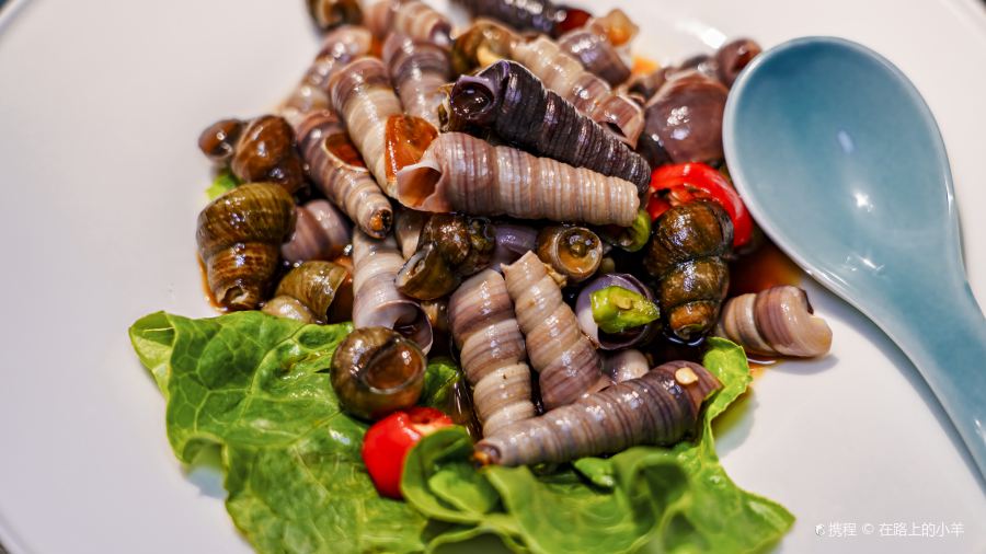 TU ZAO TOU OLD TASTE