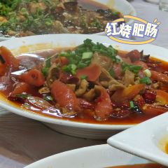 黄四太安鱼府(总店) 여행 사진