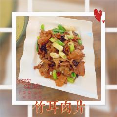 福源饭店·熊猫餐厅(七彩湖景区店) User Photo