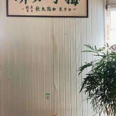 梅子咖啡烘焙工作室 User Photo