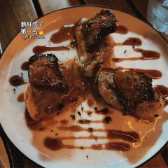 Kimuraya Authentic Japanese Restaurant - 1st Branch Business Bay 여행 사진