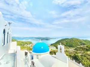 足摺海洋館