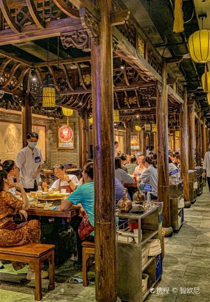 Zhoushixiong Hot Pot (Jie fang bei Main Store)