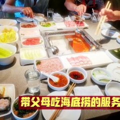 海底捞火锅(大悦城店) User Photo