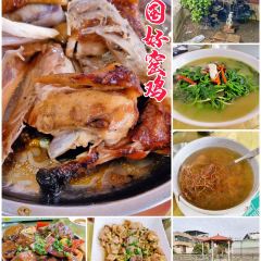 金軒土窯雞農莊張用戶圖片