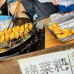Menghuizhenyuan User Photo