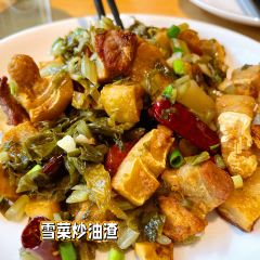 隔壁飯店張用戶圖片