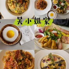吴小姐家Cafe & Brunch User Photo