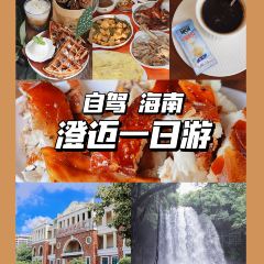 JIN YU NONG GU RU ZHU DIAN User Photo