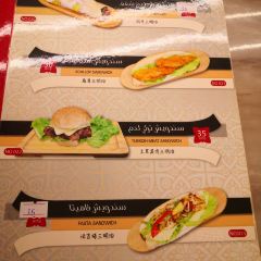 POLAT餐廳__烤雞烤肉張用戶圖片