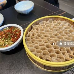 LAO DI FAN DIAN User Photo