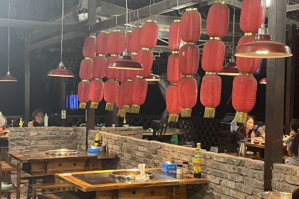 洋马儿火锅(磁器口店)