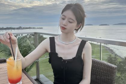 Horizons Sky Bar & Cigar Lounge