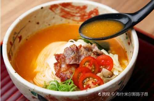 Senjutei Somenjaya