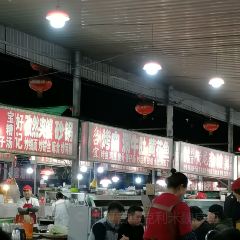 韩城夜市 User Photo