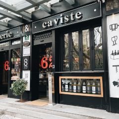 Epicerie·Caviste 62 lebec User Photo