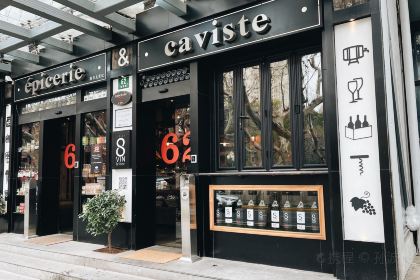 Epicerie·Caviste 62 lebec