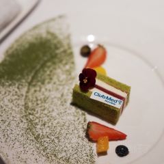 中旅ClubMed JV 安吉度假村·吉餐厅 User Photo