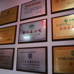 阿希公埔坪卤鹅(河滨东路店) User Photo