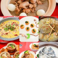 云和梯田-饭店 User Photo