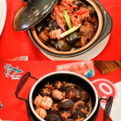 云和梯田-饭店 User Photo