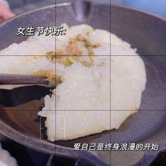 百年滋味·安顺丝娃娃(虹山湖店) User Photo