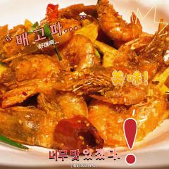 海尔巴格餐厅(伊犁店) User Photo