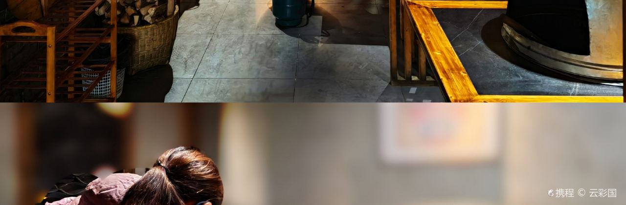 姥家大锅台(利川店)