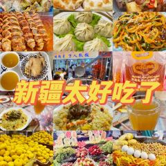 达瓦依合扎抓饭店 User Photo