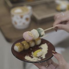 Wagashi Honpo Yotsuba User Photo