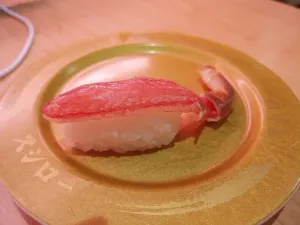 壽司郎