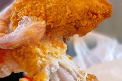 Mr. Six Fried Chicken