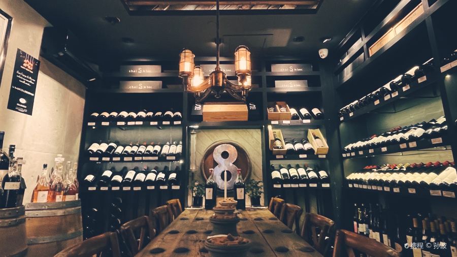 Epicerie·Caviste 62 lebec